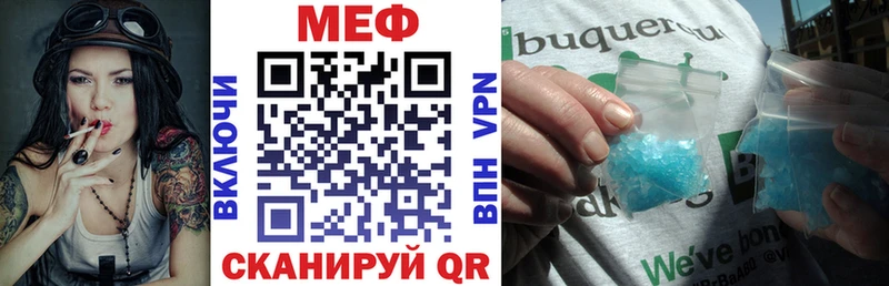 Как найти закладки Гай кракен зеркало СОЛЬ Каннабис КОКАИН