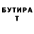 Amphetamine 97% sergeyKVS