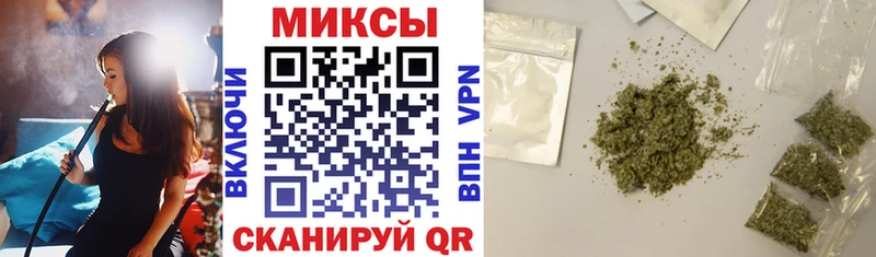 площадка наркотические препараты  Гай  Бутират 99%  mega зеркало 