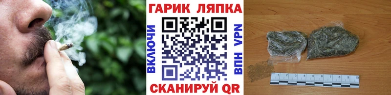 Гашиш индика сатива  Гай 