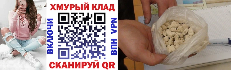 kraken ссылки  Гай  ГЕРОИН Афган 