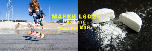 mdpv Белоозёрский