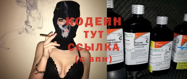 mdpv Белоозёрский
