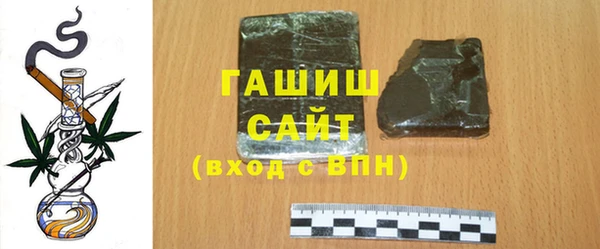 СК Балабаново