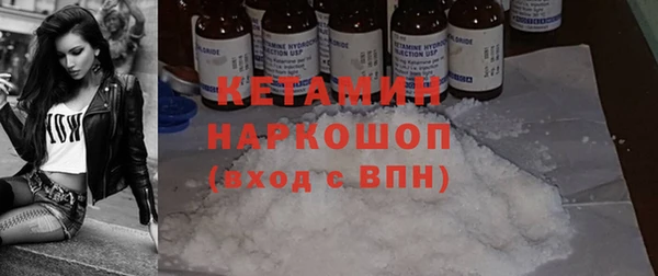 mdpv Белоозёрский