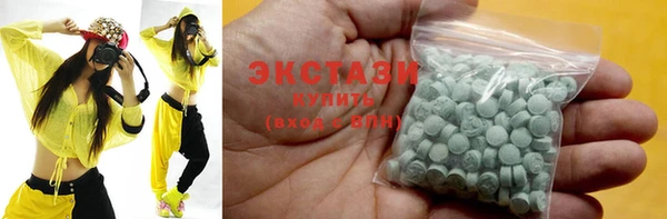 mdpv Белоозёрский