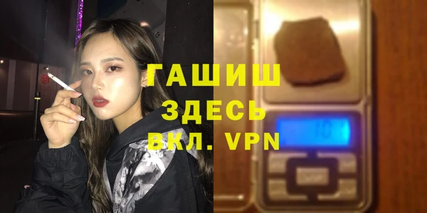 mdpv Белоозёрский