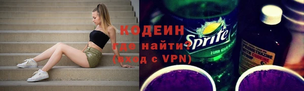 дмт Зерноград