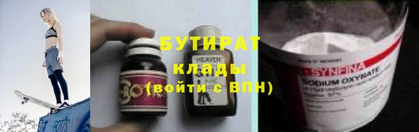 mdpv Белоозёрский
