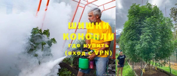 mdpv Белоозёрский