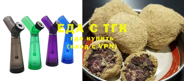 mdpv Белоозёрский