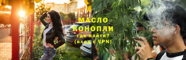 jwh Зеленодольск
