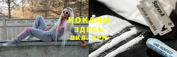 mdpv Белоозёрский
