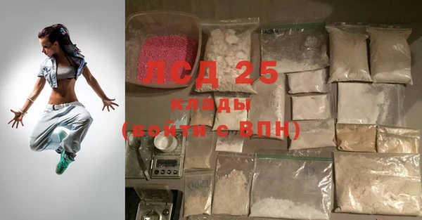 MDMA Premium VHQ Беломорск