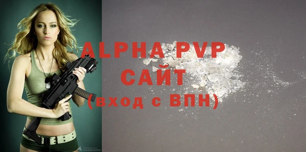 mdpv Белоозёрский
