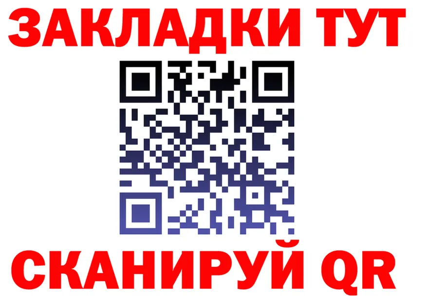 АМФ VHQ зеркало мориарти гидра Гай